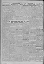 giornale/TO00185815/1923/n.95, 5 ed/004
